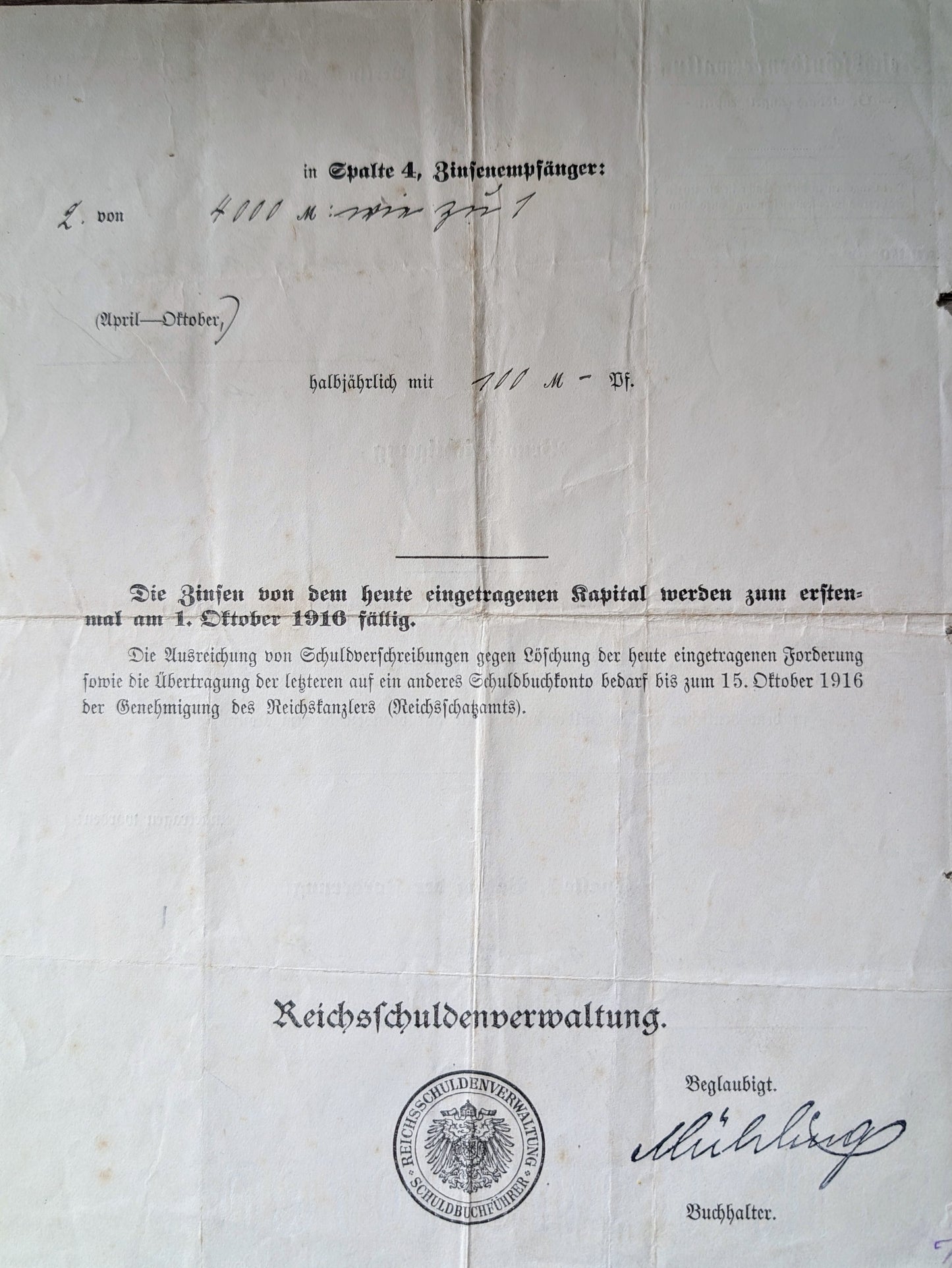 WW1-German era Medals & Paperwork Soldiers photo