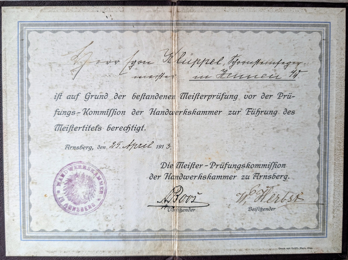 WW1-German era Medals & Paperwork Soldiers photo