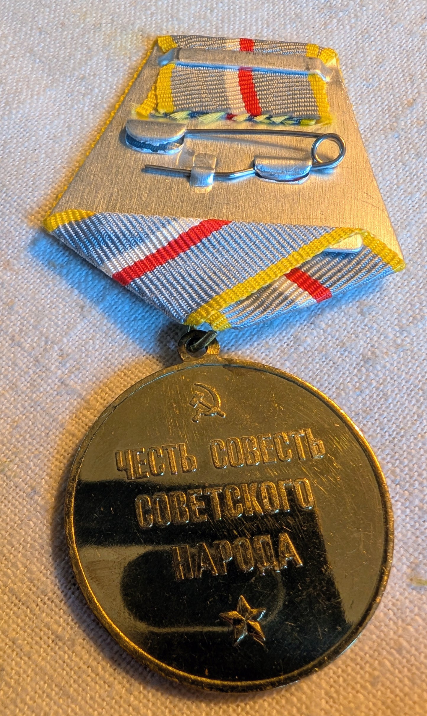 Soviet Russian U.S.S.R. Medals Badges Job lot