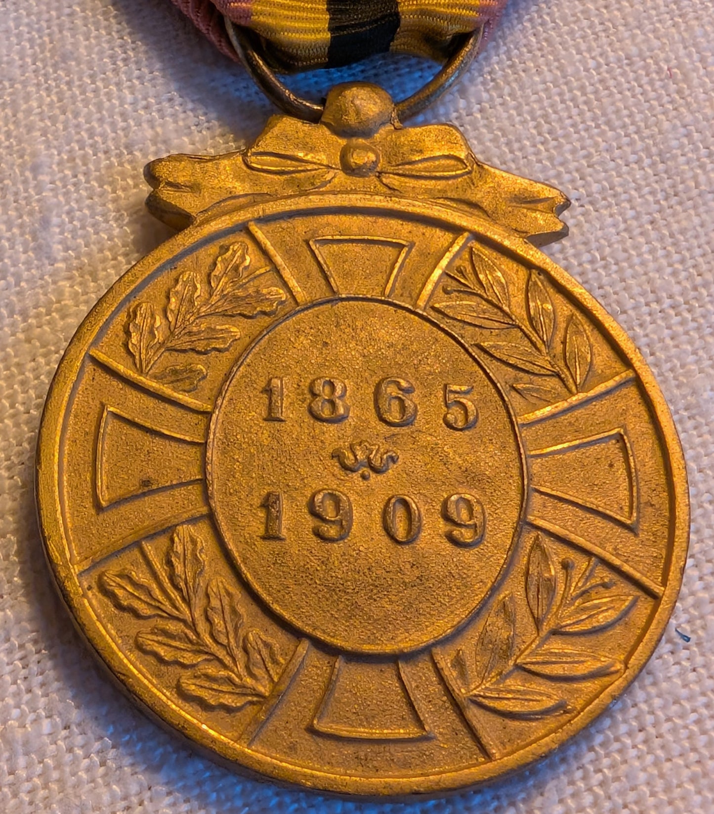 Belgium Leopold II 1865. - 1905 Commemorate medal