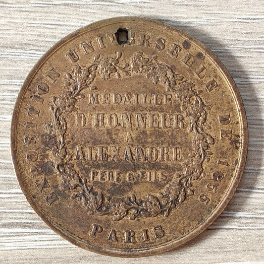 Paris Exposition/1855-Medal of Honour